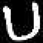 Sample 5 – He amharic