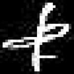 Sample 4 – Qu amharic