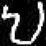 Sample 1 – Hh amharic