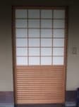 Sample 1 – Shoji