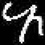Sample 6 – Xo amharic