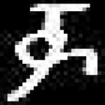 Sample 5 – Jo amharic