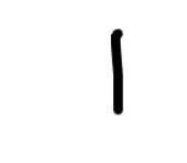 Sample 9 – Math symbols