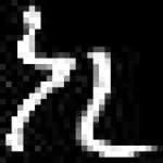 Sample 5 – Ki amharic
