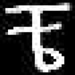 Sample 1 – Cy amharic
