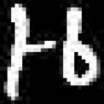 Sample 5 – Zy amharic