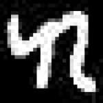 Sample 1 – Ki amharic