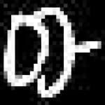 Sample 2 – Ww amharic