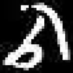 Sample 2 – Ll amharic