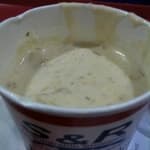 Sample 4 – Clam chowder