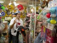 Sample 2 – Toyshop
