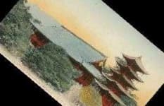 Sample 5 – Pagoda