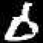 Sample 5 – X amharic