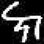 Sample 3 – Kk amharic