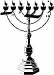 Sample 1 – Menorah
