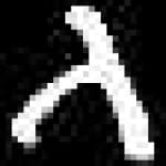 Sample 4 – Le amharic