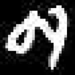 Sample 1 – Ma amharic