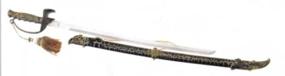 Sample 3 – Scabbard