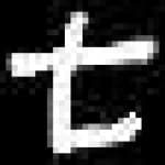 Sample 4 – Ti amharic