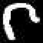 Sample 3 – Bo amharic