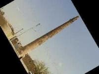 Sample of Minaret