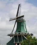 Sample 5 – Windmill
