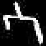 Sample 6 – Sa amharic