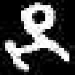 Sample 2 – De amharic