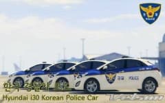 Sample 2 – Police car