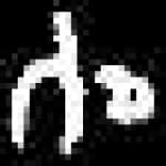 Sample 2 – Lo amharic