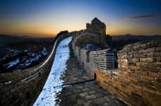 Sample 1 – The great wall of china
