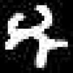 Sample 4 – Du amharic