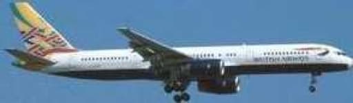 Sample 5 – Airplane
