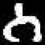 Sample 2 – Se amharic