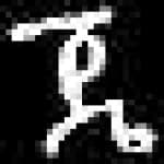Sample 2 – Jy amharic