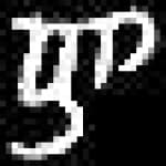 Sample 6 – Mm amharic
