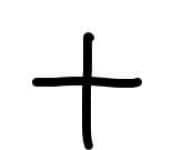 Sample 10 – Math symbols