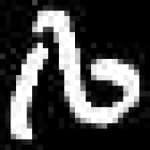 Sample 3 – Ly amharic