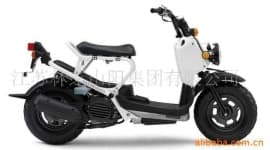 Sample 1 – Motor scooter