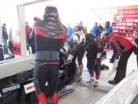 Sample 4 – Bobsled