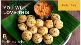 Sample 4 – Paniyaram