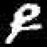 Sample 5 – Y amharic