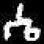 Sample 5 – Sy amharic
