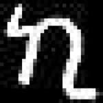 Sample 3 – Ki amharic