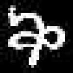 Sample 2 – Qq amharic