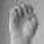Sample 2 – Hand sign e