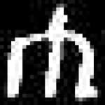 Sample 2 – H amharic