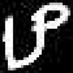 Sample 5 – Ho amharic