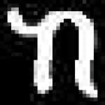 Sample 6 – Ke amharic