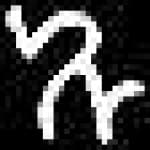 Sample 6 – Xu amharic